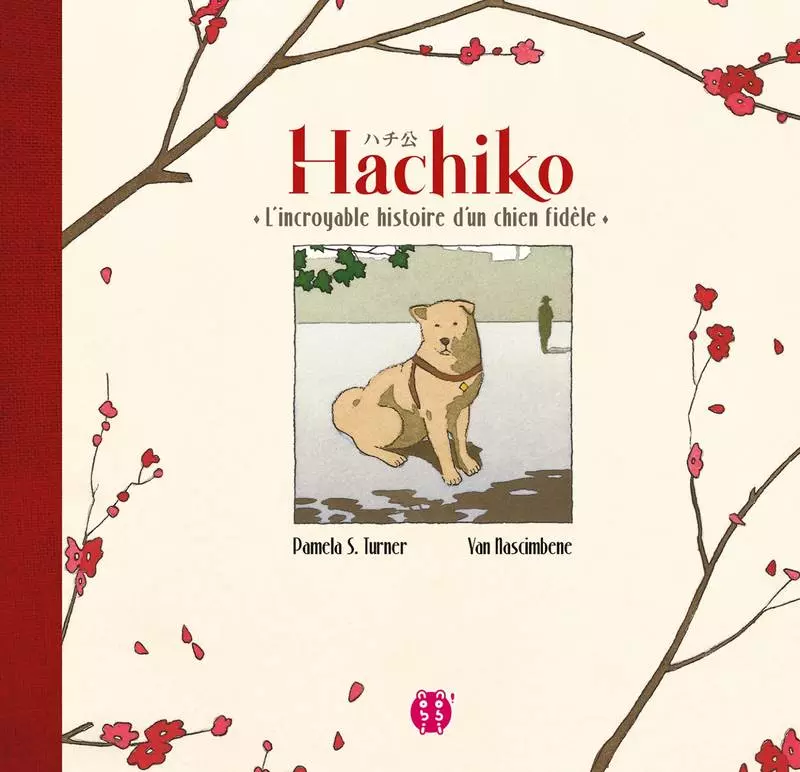 Le Shiba Inu dans la culture pop : Apparitions dans les films et les séries hachiko-shiba-inu-film